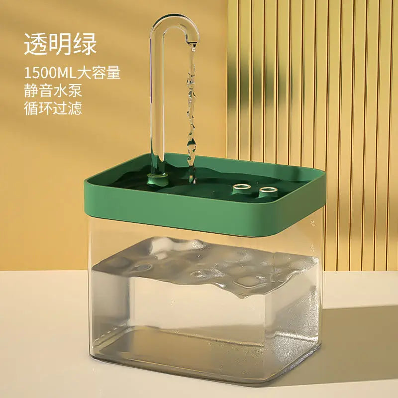 PureFlow™ Ultra-Quiet Pet Water Fountain - 1.5L Automatic Water Dispenser