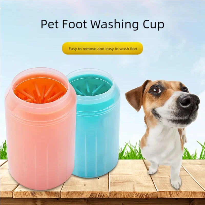 CleanPaws™ Portable Dog Paw Cleaner Cup – Quick Mud & Dirt Remover