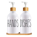 Farmhouse Hand & Dish Soap Dispenser Set