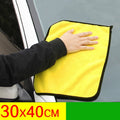 Premium Microfiber Cleaning Towels