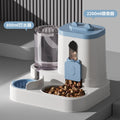 Automatic Gravity Pet Feeder & Water Dispenser Set for Cats & Small Dogs