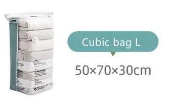 No-Pump Vacuum Storage Bags – Compression Bags for Clothes, Blankets & Bedding, Space-Saving Travel & Home Organization